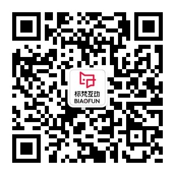 標(biāo)梵小秘書二維碼.jpg