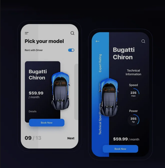 APP界面的動態交互模式！