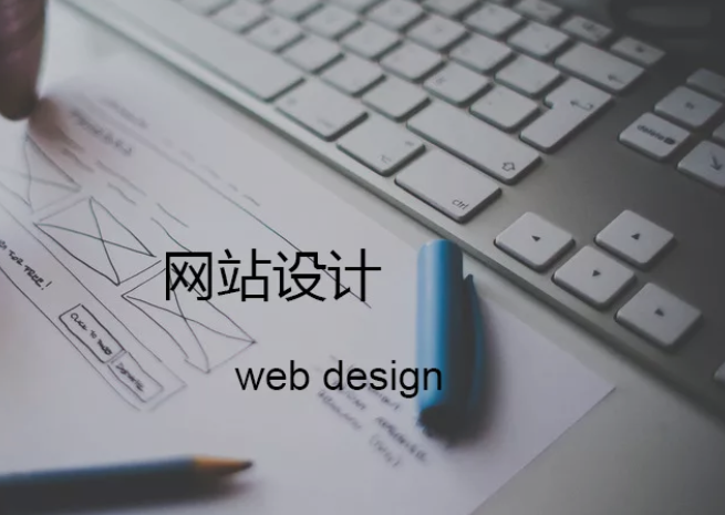 圖標(biāo)在網(wǎng)站設(shè)計(jì)中的應(yīng)用和避免的幾種不良用戶體驗(yàn)