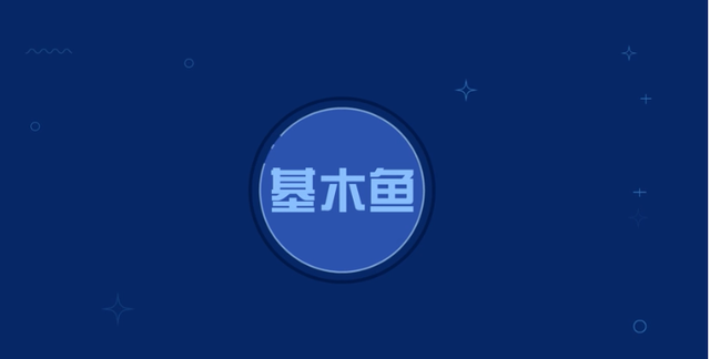 百度競價觀星盤人群精選講解