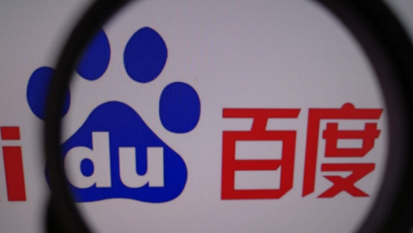 網(wǎng)站運(yùn)營期間出現(xiàn)同質(zhì)化內(nèi)容的調(diào)整辦法