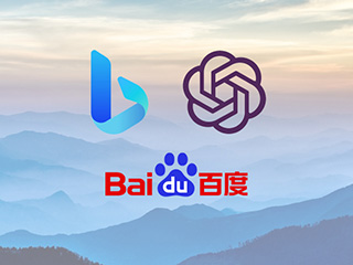 搜索引擎營銷,濟南數字營銷,ChatGPT