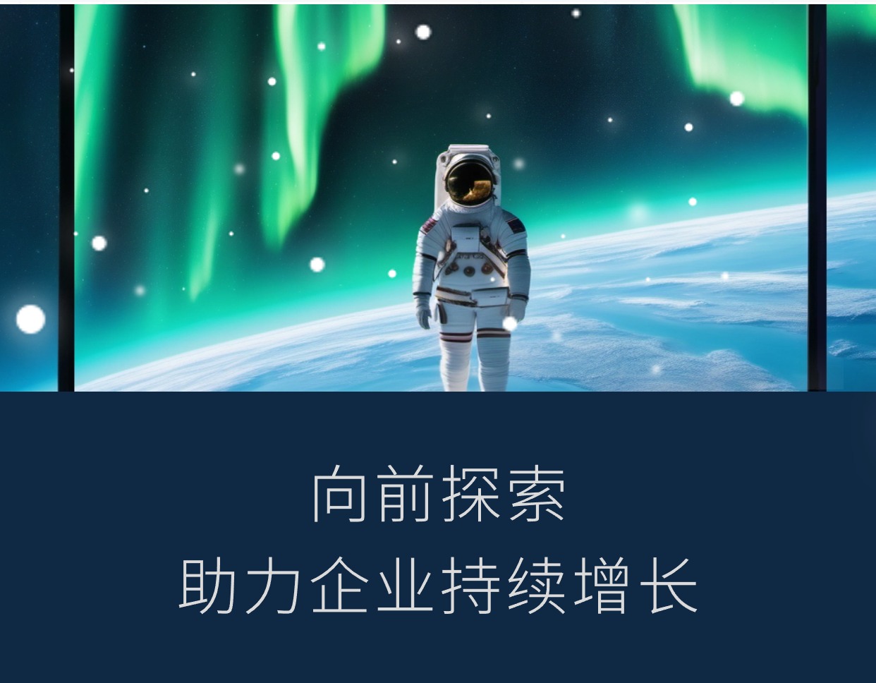官網(wǎng)封面.jpg