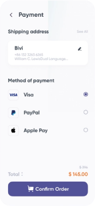 濟南電商系統開發